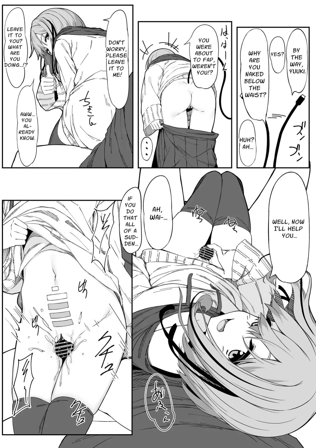 [Rokuchounome (Olive)] V-Ava ga Mesu-gao ni Naru Made Honki Koubi shita | I Seriously Fucked My Virtual Avatar Until She Turned Slut-Faced [sakurei]