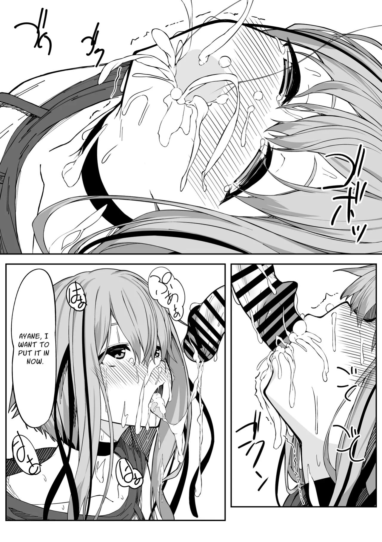 [Rokuchounome (Olive)] V-Ava ga Mesu-gao ni Naru Made Honki Koubi shita | I Seriously Fucked My Virtual Avatar Until She Turned Slut-Faced [sakurei]