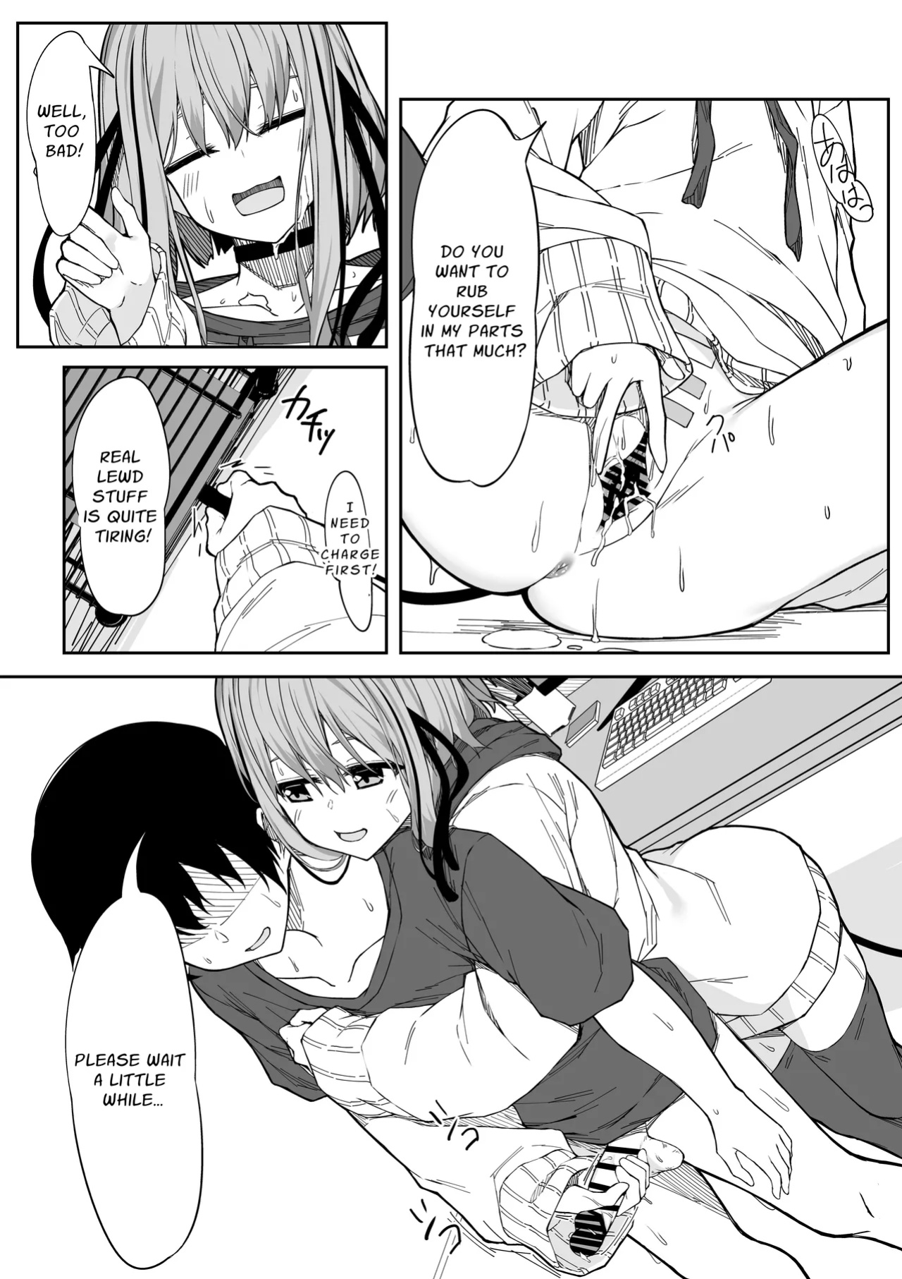 [Rokuchounome (Olive)] V-Ava ga Mesu-gao ni Naru Made Honki Koubi shita | I Seriously Fucked My Virtual Avatar Until She Turned Slut-Faced [sakurei]