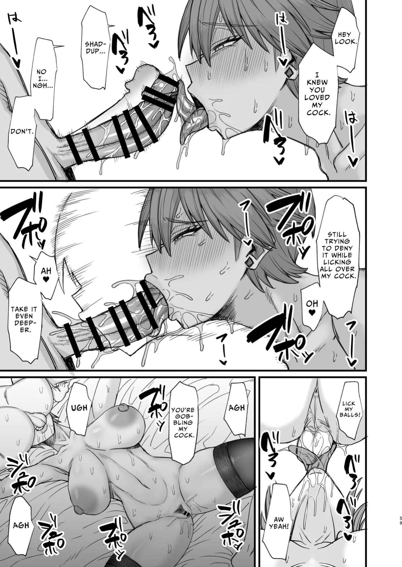 [Kireinabuta (Butachang)] Isekai no Onna-tachi 8.0 | Women From Another World 8.0 [ジゲッチ]
