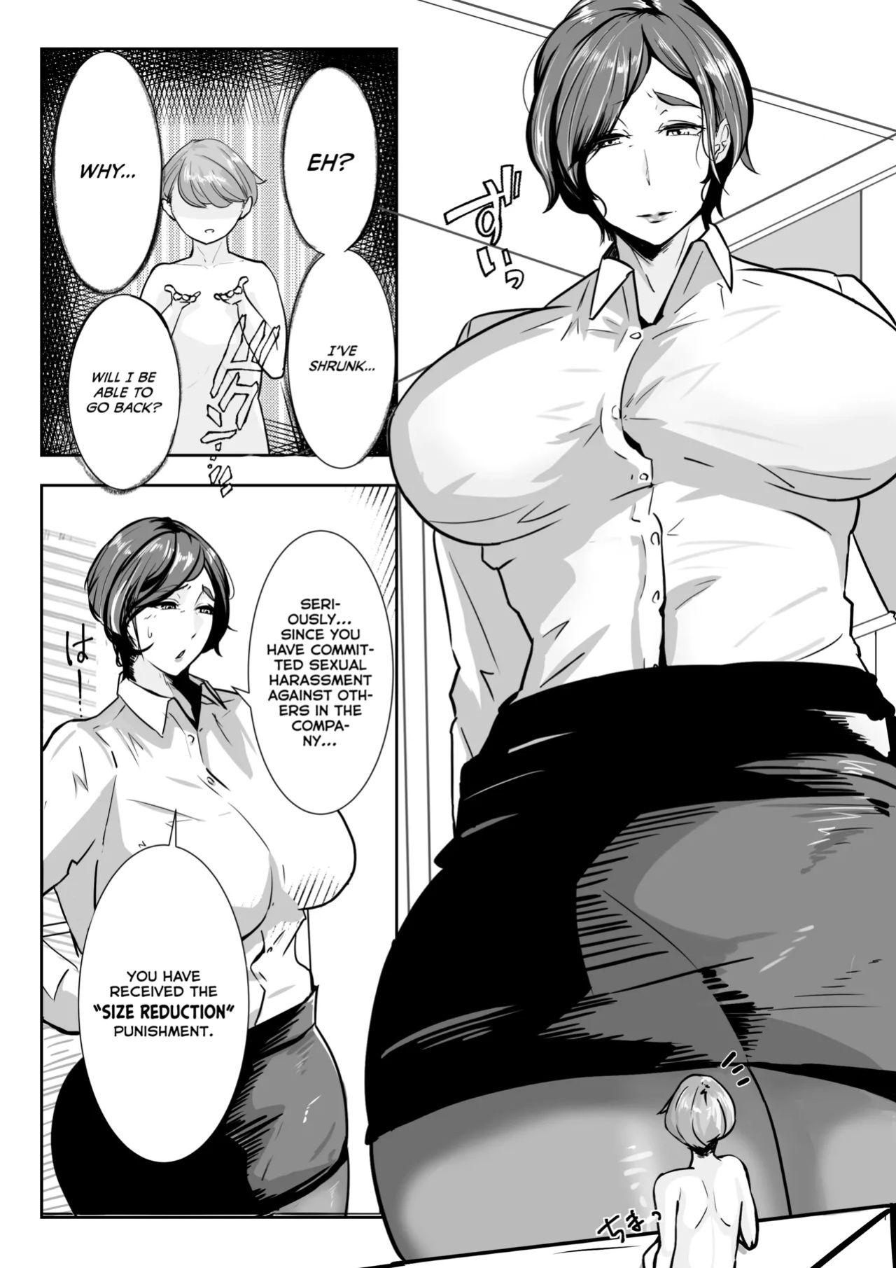 [I-Raf-you (Taba)] Provisions against Sexual Harassment in the Office: Woman in Suit (Microne Magazine Vol. 75)