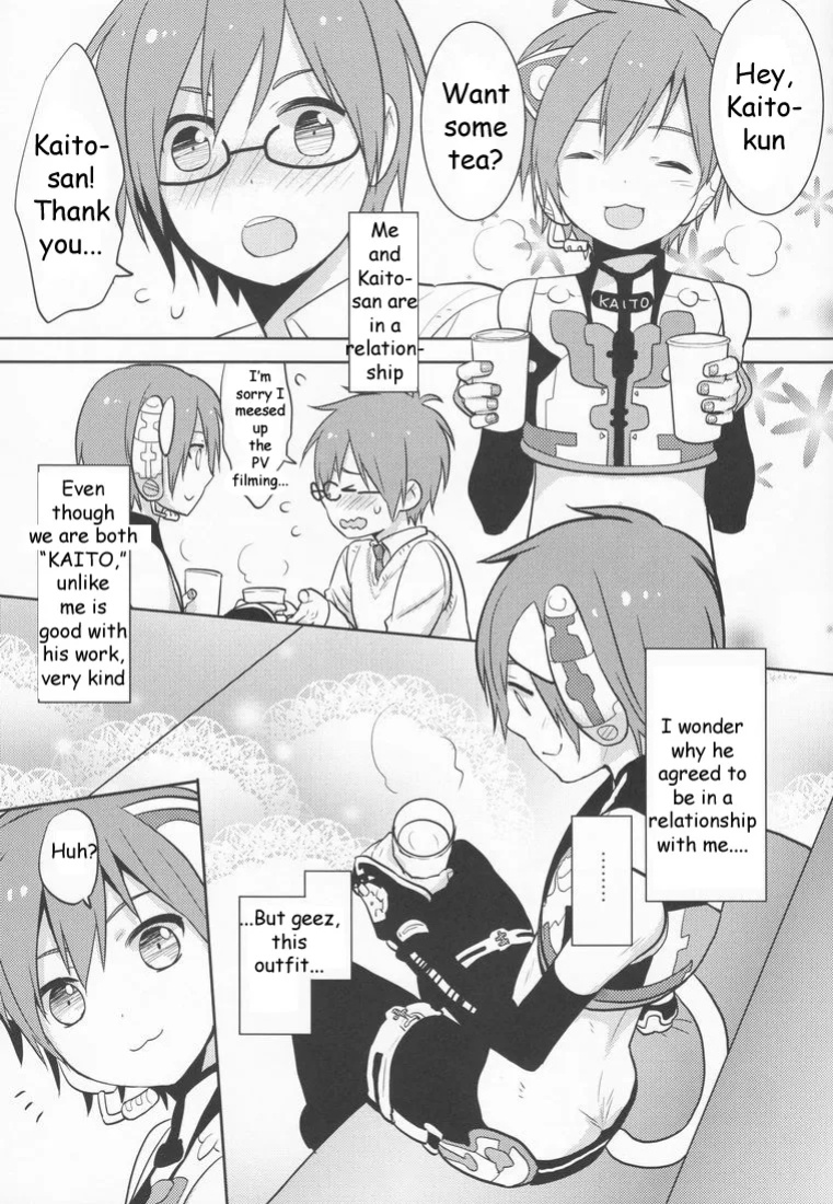 (THE VOC@LOiD M@STER 16) [Aiwa (kkc)] ○-○×(=・ω・=) (Vocaloid)