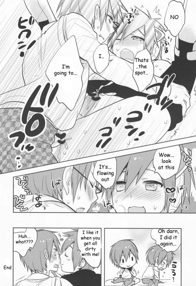 (THE VOC@LOiD M@STER 16) [Aiwa (kkc)] ○-○×(=・ω・=) (Vocaloid)