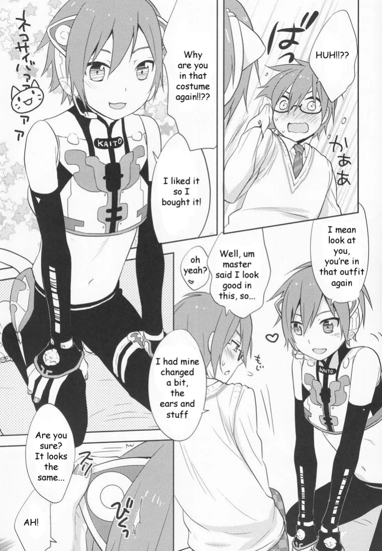 (THE VOC@LOiD M@STER 16) [Aiwa (kkc)] ○-○×(=・ω・=) (Vocaloid)