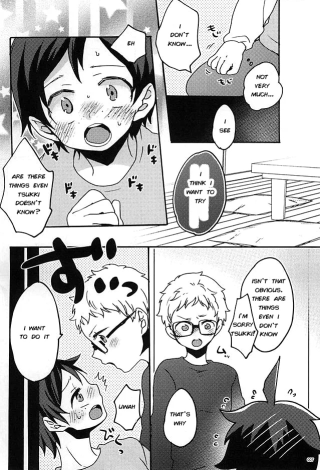 (SUPER24) [Bicocattu (azuteru)] Boku no Tomodachi | My Friend (Haikyuu!!) [wakuseisenpai]