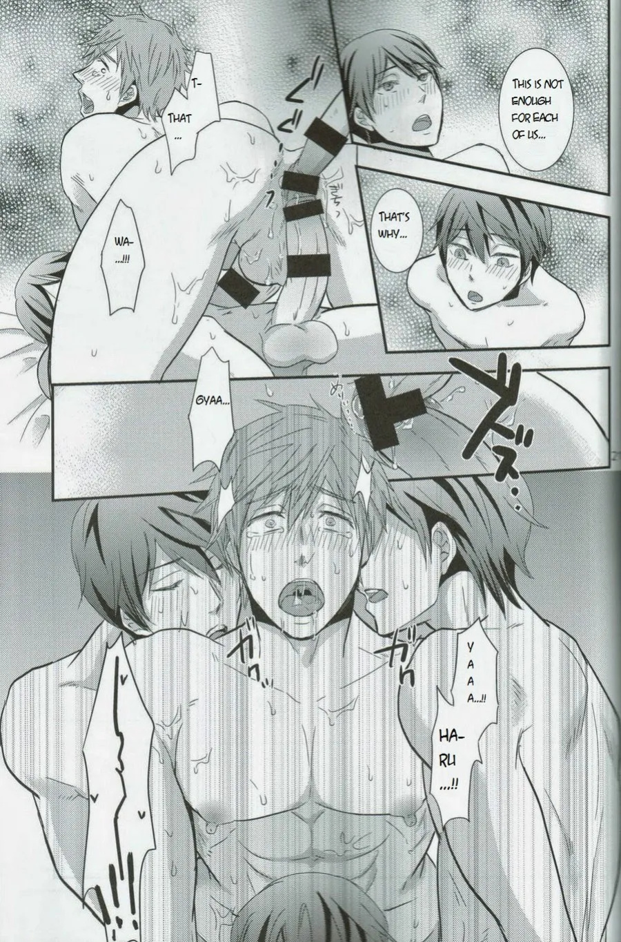 [Brainfreeze (Machizou)] 4H1M – Free! dj [Eng]