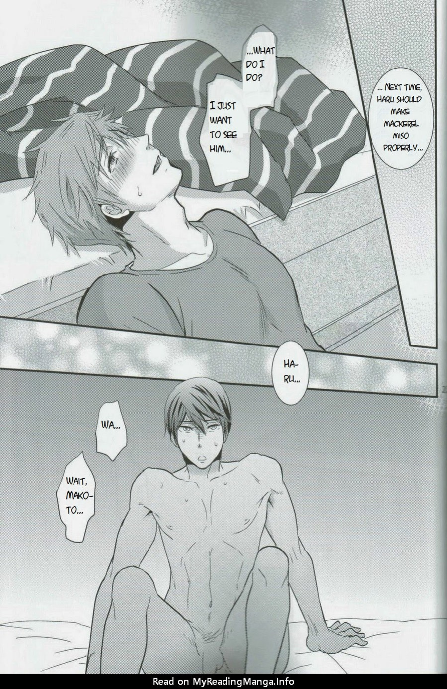 [Brainfreeze (Machizou)] 4H1M – Free! dj [Eng]