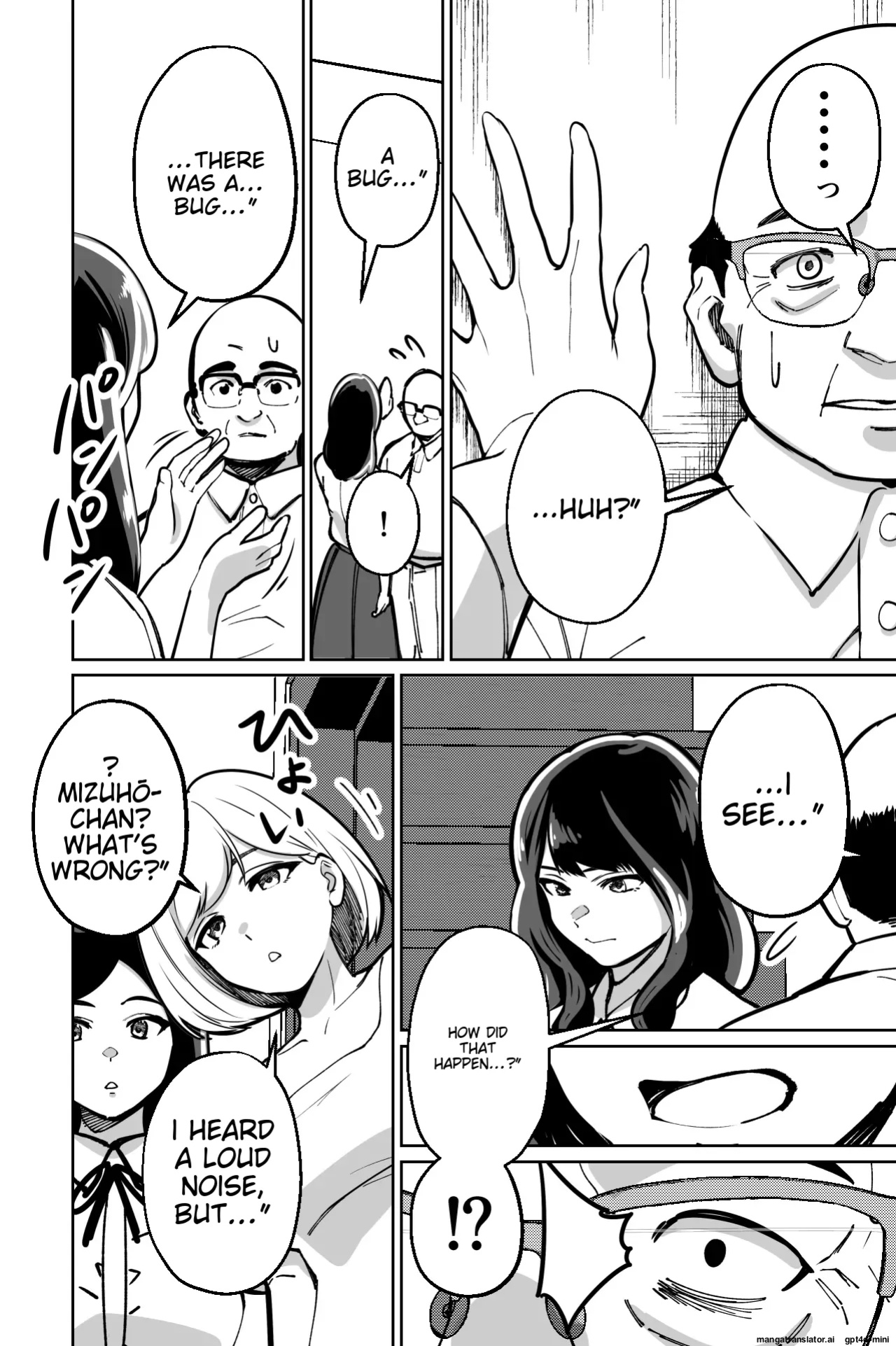 [Tokamosu (Kinugasa Yuuichi)] Minpaku ~Ojou-sama-tachi wa Minpaku Keieisha no Wana ni Ochiru~ | Sleeping in the Bed and Breakfast - Young ladies fall into the trap of a private lodging manager [MTL]
