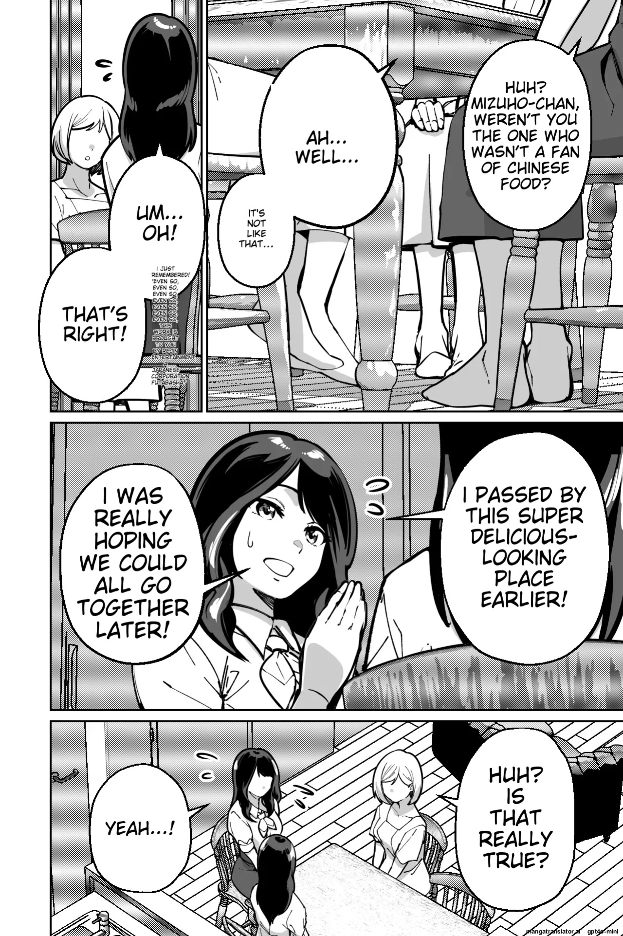 [Tokamosu (Kinugasa Yuuichi)] Minpaku ~Ojou-sama-tachi wa Minpaku Keieisha no Wana ni Ochiru~ | Sleeping in the Bed and Breakfast - Young ladies fall into the trap of a private lodging manager [MTL]