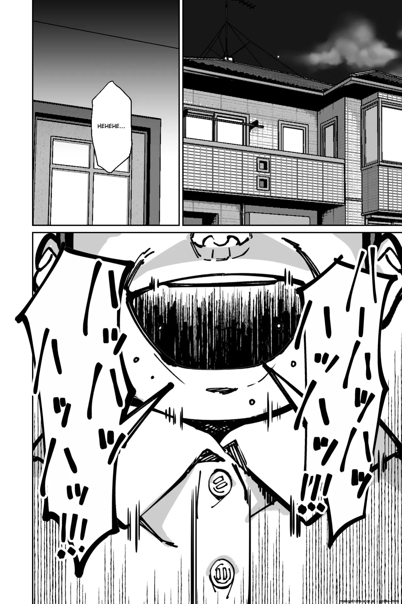 [Tokamosu (Kinugasa Yuuichi)] Minpaku ~Ojou-sama-tachi wa Minpaku Keieisha no Wana ni Ochiru~ | Sleeping in the Bed and Breakfast - Young ladies fall into the trap of a private lodging manager [MTL]