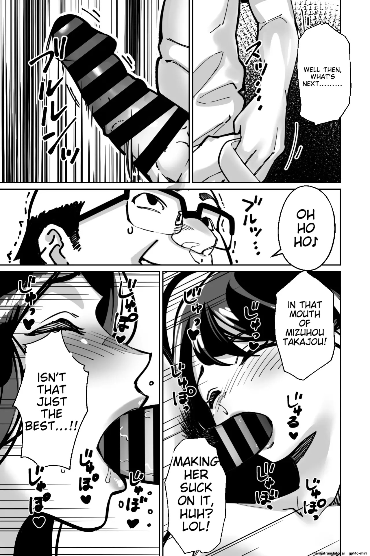 [Tokamosu (Kinugasa Yuuichi)] Minpaku ~Ojou-sama-tachi wa Minpaku Keieisha no Wana ni Ochiru~ | Sleeping in the Bed and Breakfast - Young ladies fall into the trap of a private lodging manager [MTL]