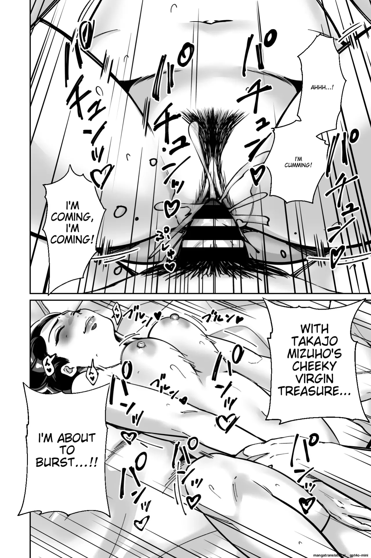 [Tokamosu (Kinugasa Yuuichi)] Minpaku ~Ojou-sama-tachi wa Minpaku Keieisha no Wana ni Ochiru~ | Sleeping in the Bed and Breakfast - Young ladies fall into the trap of a private lodging manager [MTL]