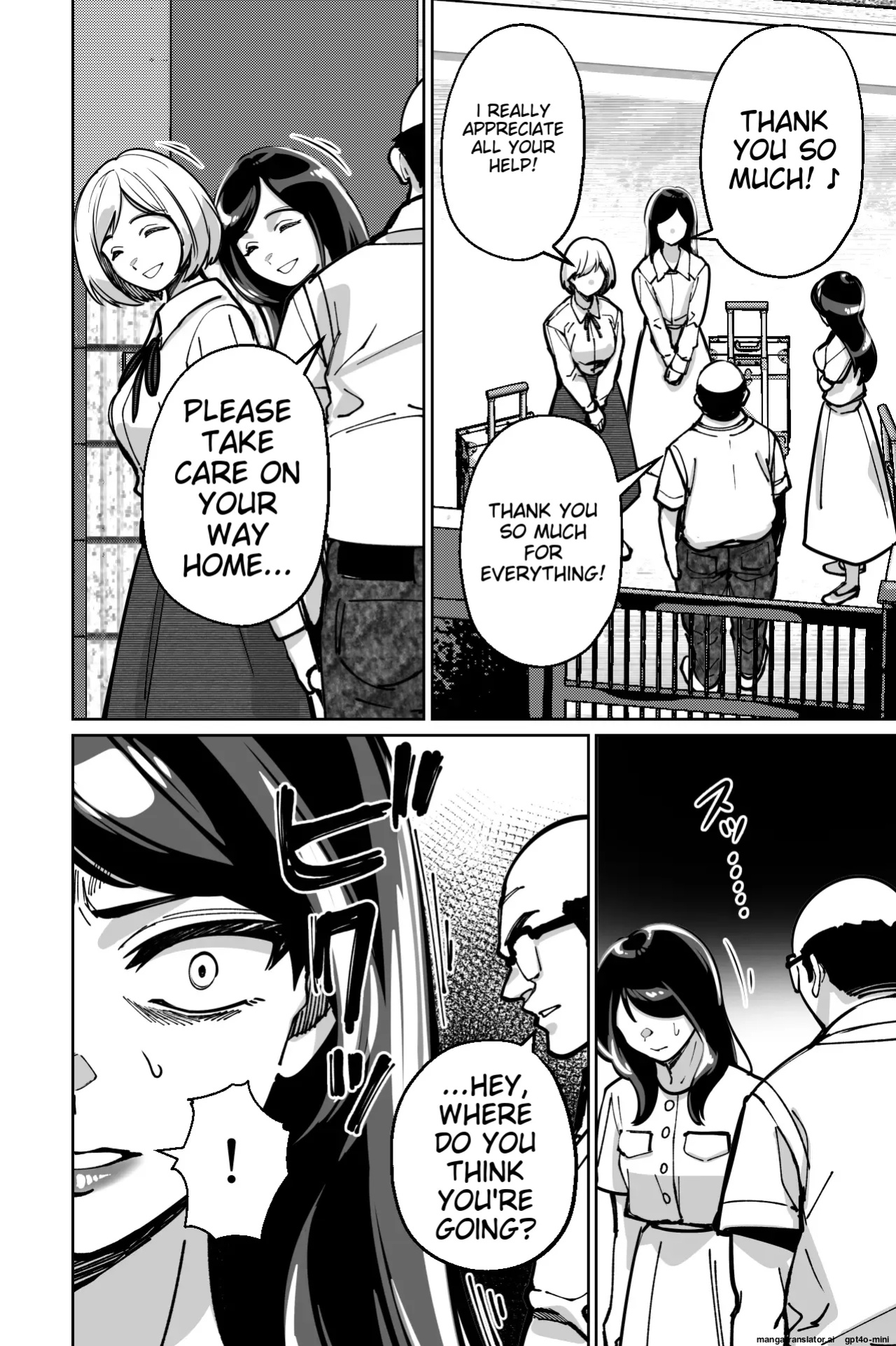 [Tokamosu (Kinugasa Yuuichi)] Minpaku ~Ojou-sama-tachi wa Minpaku Keieisha no Wana ni Ochiru~ | Sleeping in the Bed and Breakfast - Young ladies fall into the trap of a private lodging manager [MTL]
