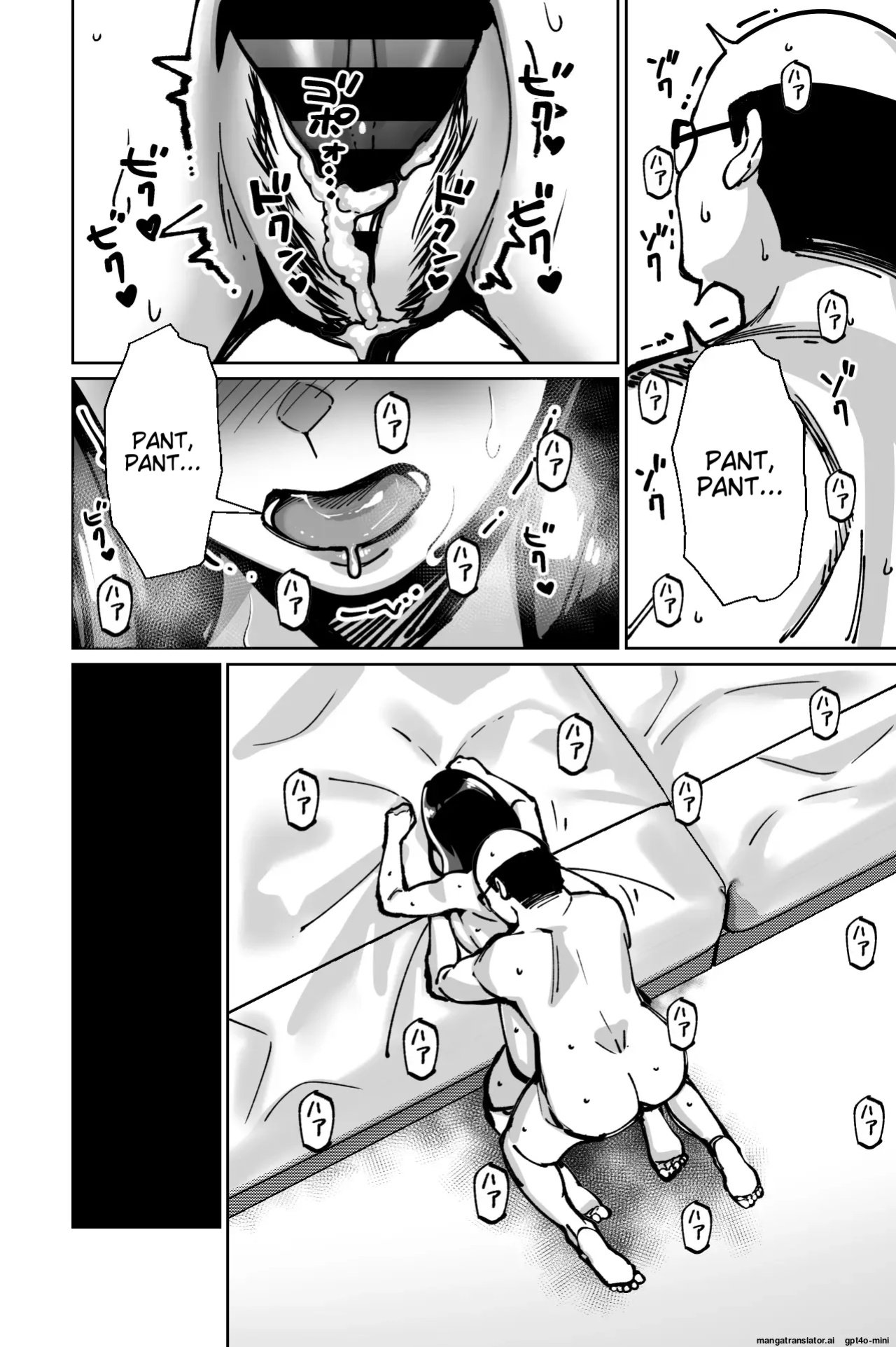 [Tokamosu (Kinugasa Yuuichi)] Minpaku ~Ojou-sama-tachi wa Minpaku Keieisha no Wana ni Ochiru~ | Sleeping in the Bed and Breakfast - Young ladies fall into the trap of a private lodging manager [MTL]