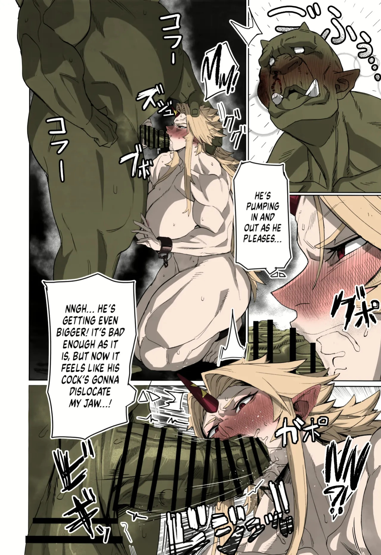 Yuugi and an Orc Locked in Battle