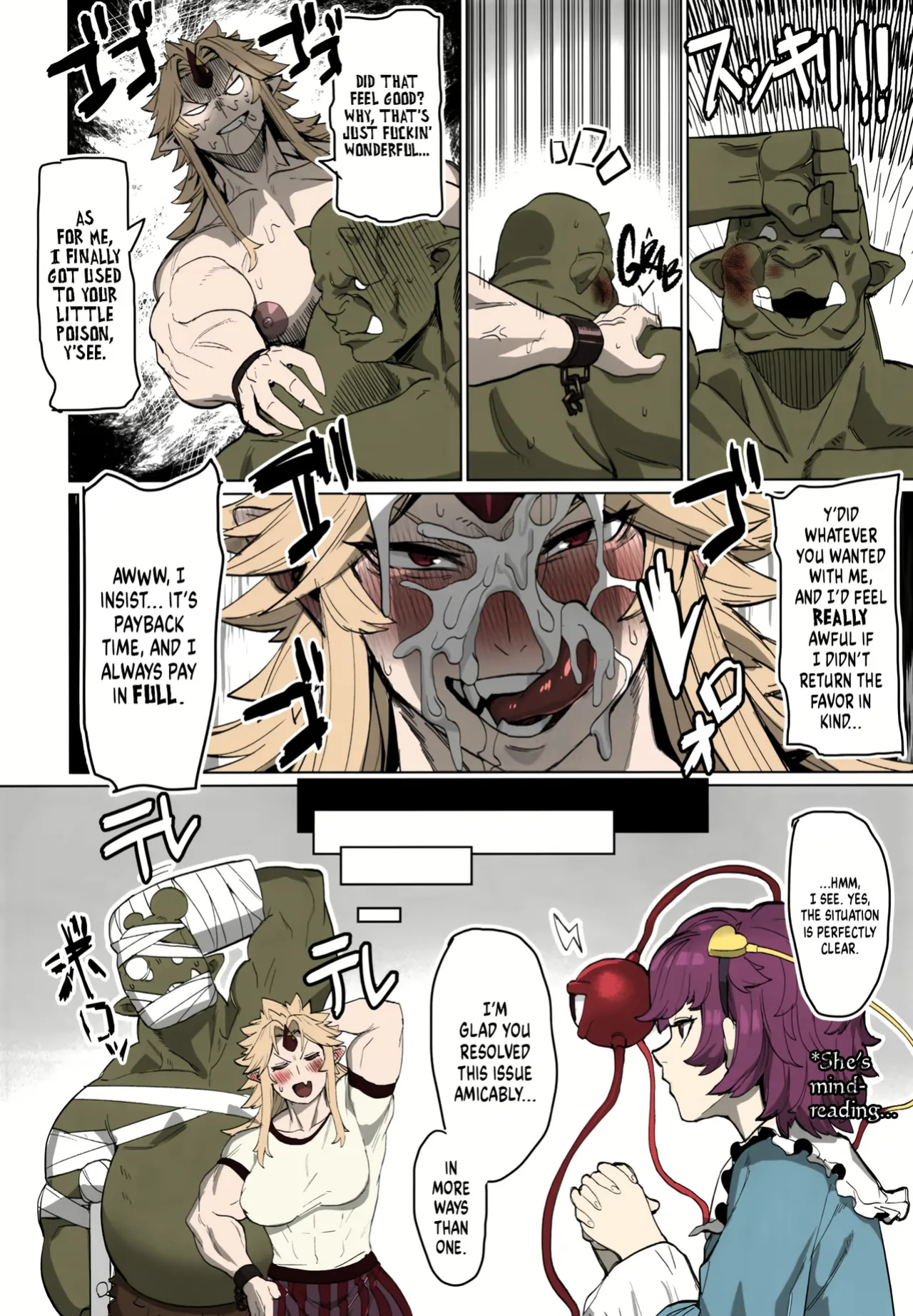Yuugi and an Orc Locked in Battle