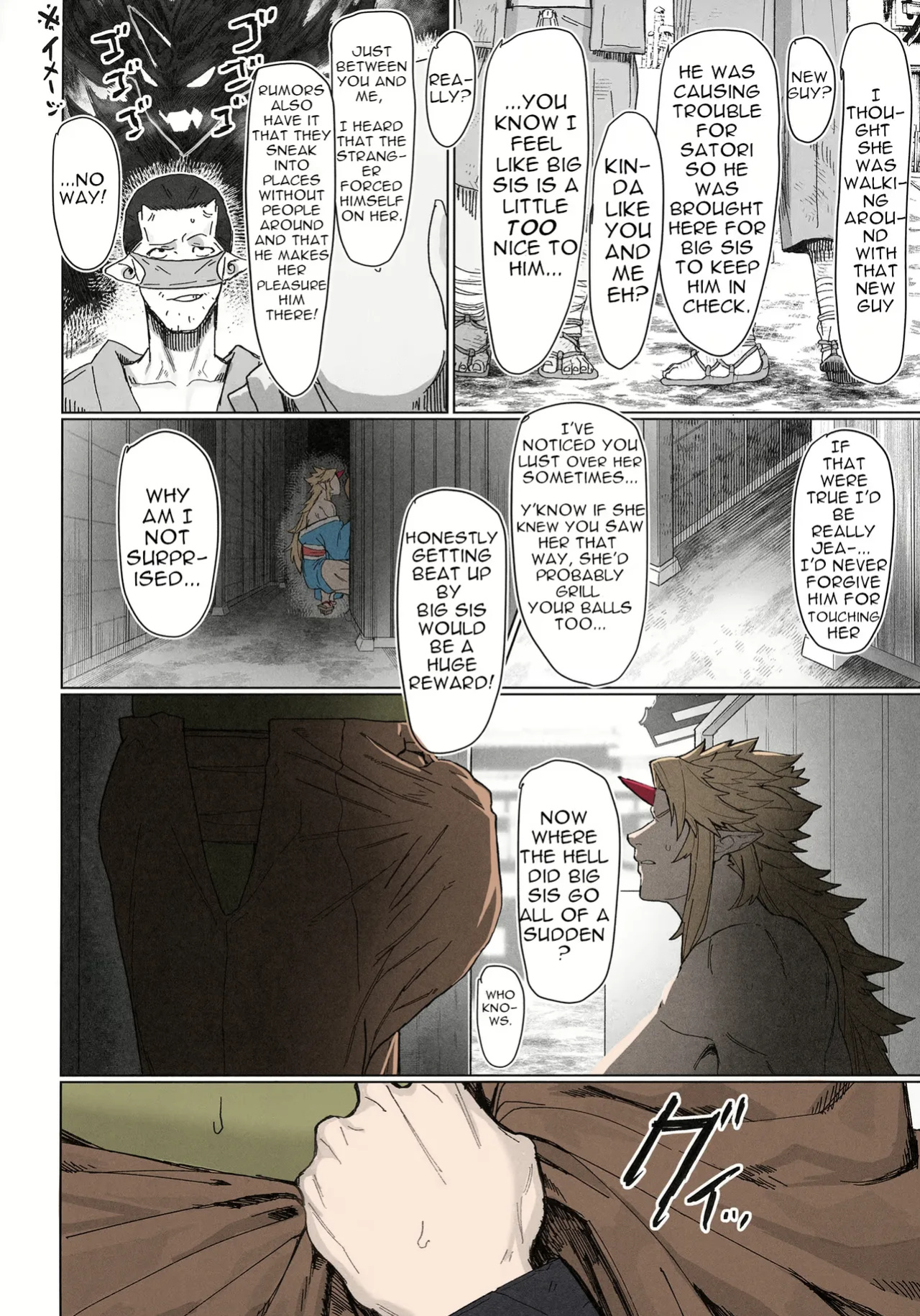 Yuugi Locked In A Grapple With An Orc 2