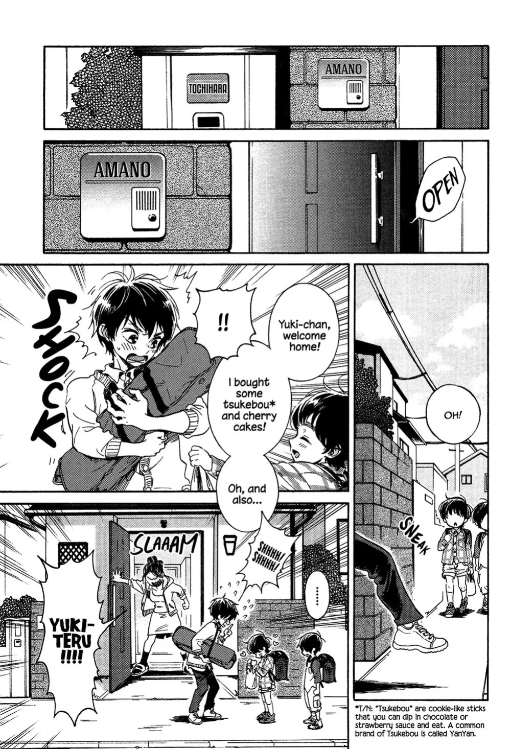 Jupiter ni Onegai | Yupiteru ni Onegai Chapter 1-3