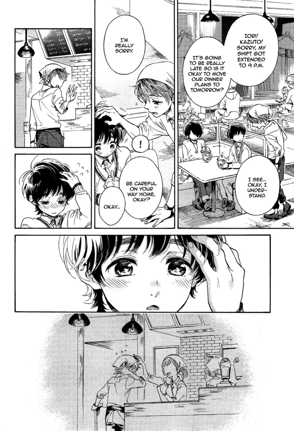 Jupiter ni Onegai | Yupiteru ni Onegai Chapter 1-3