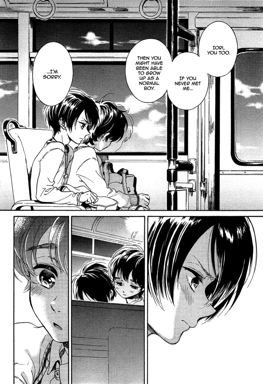 Jupiter ni Onegai | Yupiteru ni Onegai Chapter 1-3