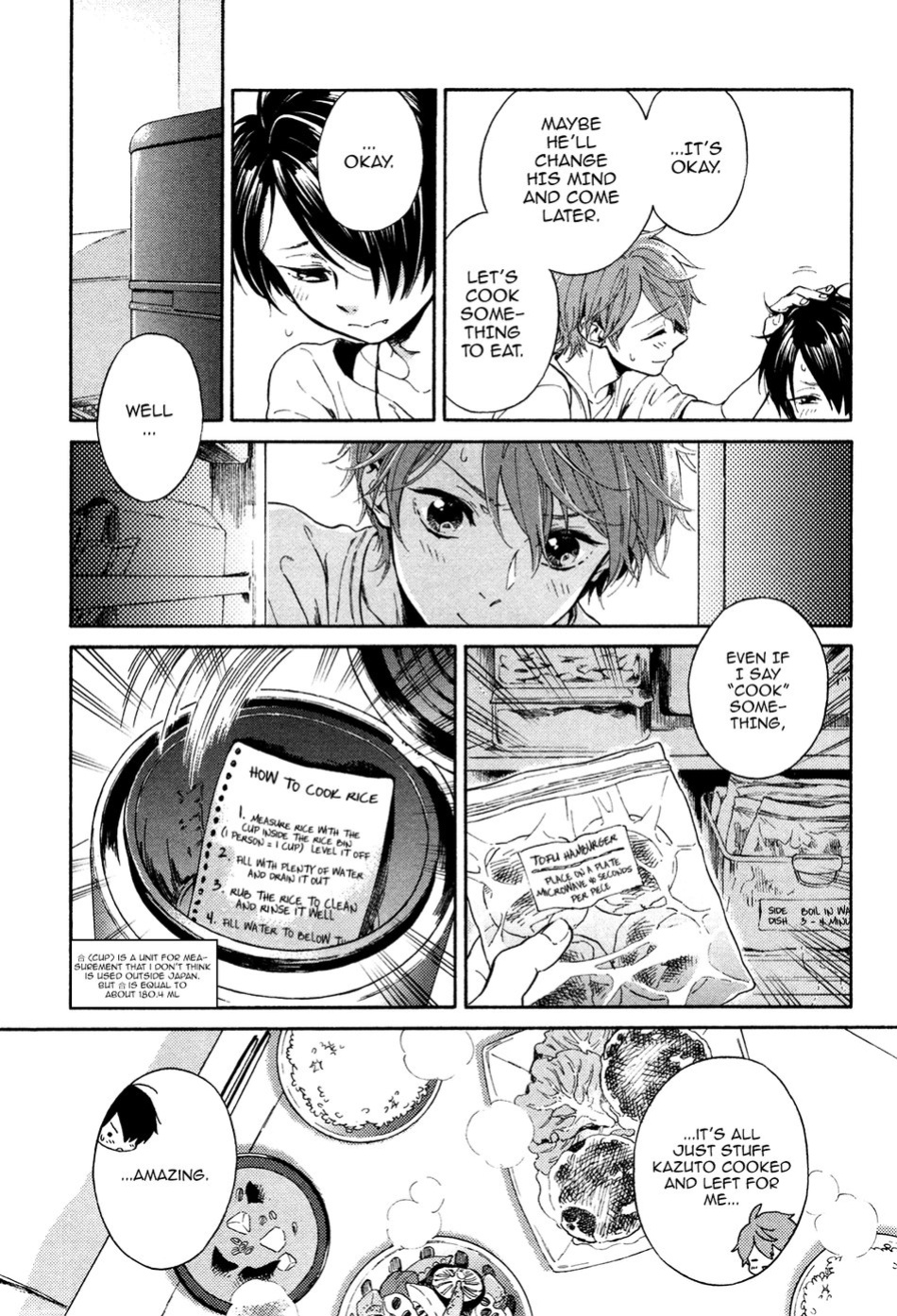 Jupiter ni Onegai | Yupiteru ni Onegai Chapter 1-3