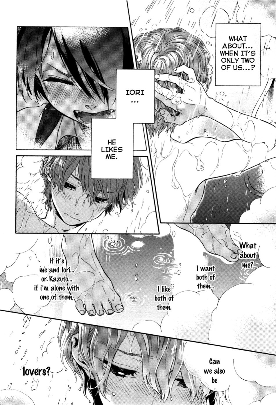 Jupiter ni Onegai | Yupiteru ni Onegai Chapter 1-3