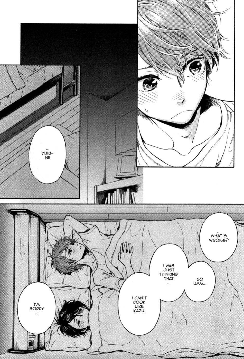 Jupiter ni Onegai | Yupiteru ni Onegai Chapter 1-3