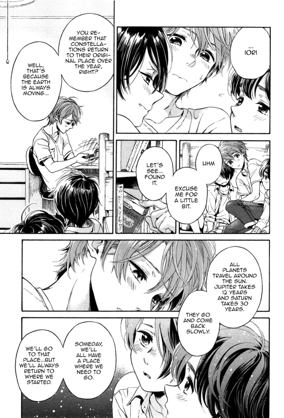 Jupiter ni Onegai | Yupiteru ni Onegai Chapter 1-3