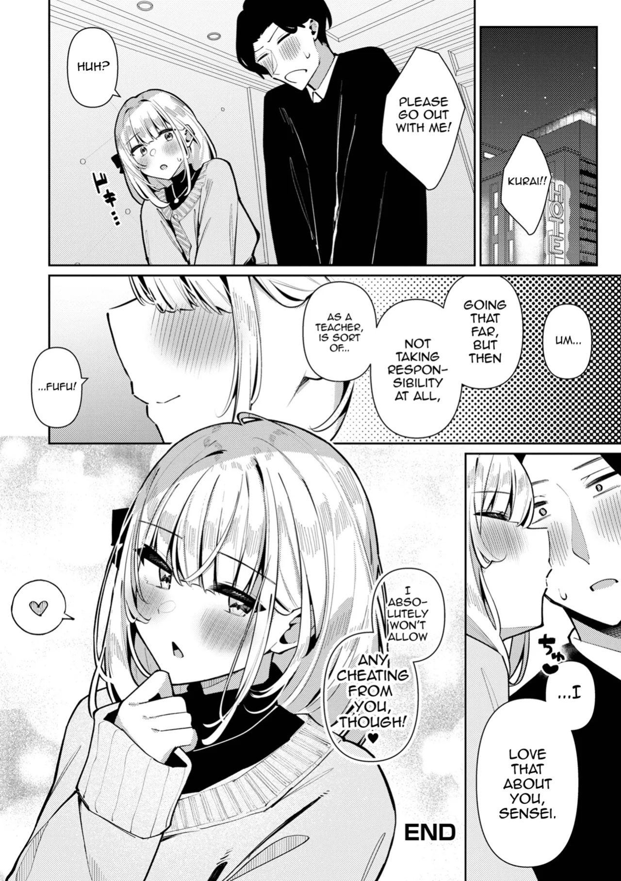 [Kosyo] Sensei Daisuki! Kurai-kun (Gekkan Web Otoko no Ko-llection! S Vol. 103) [mysterymeat3]