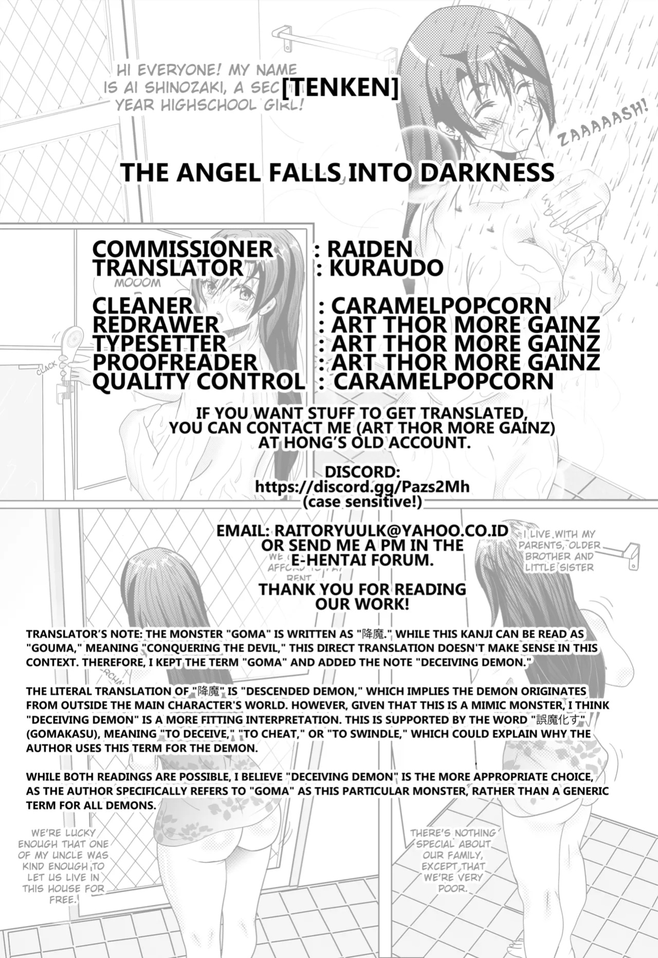 [Tenken] The angle falls into darkness ([Anthology] 2D Comic Magazine Mahou Shoujo Naedokoka Keikaku Vol. 2 ) [Kuraudo]