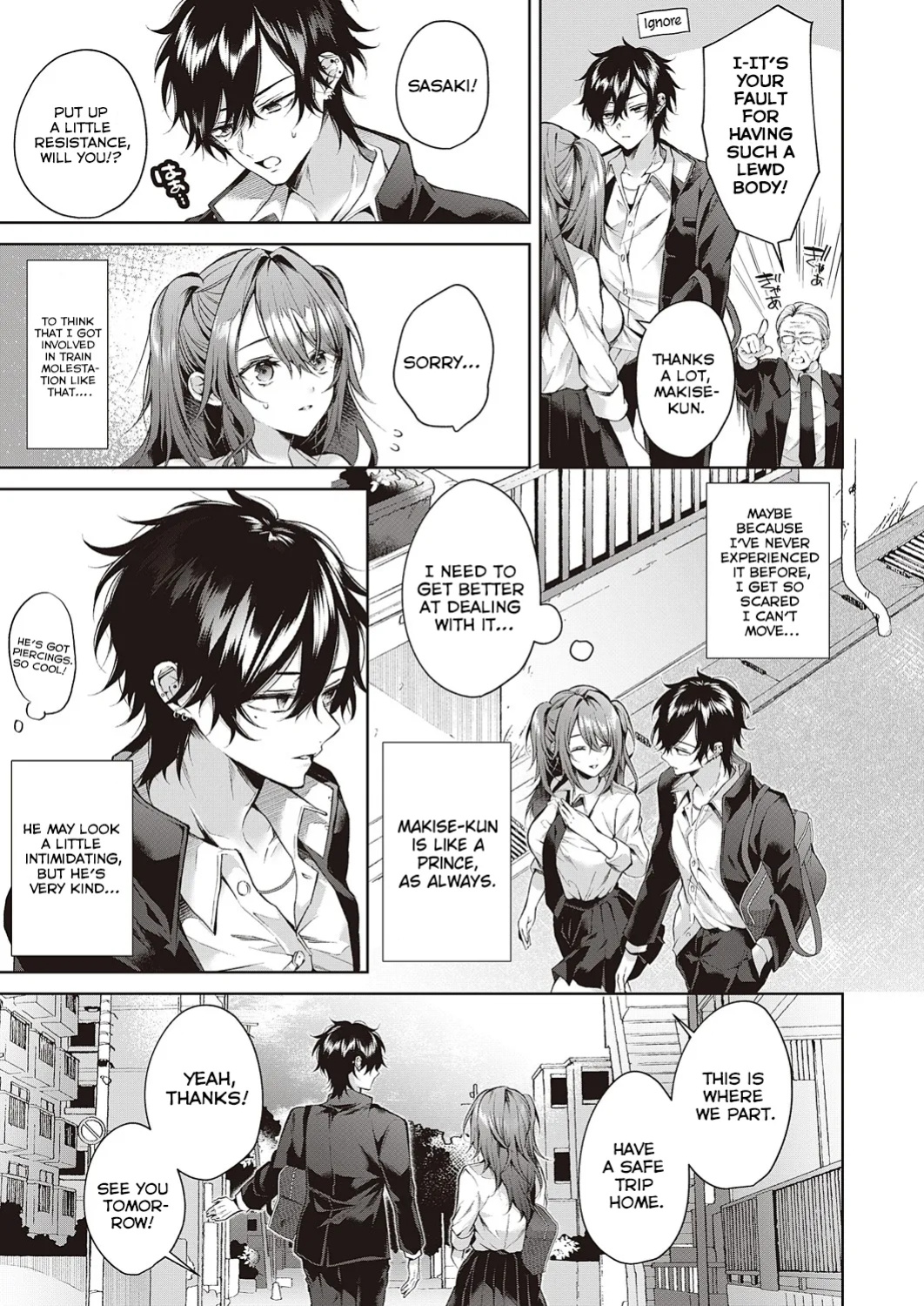 [Memeyu] Ookami-kun wa Shinpaisei | The Wolf Is a Worrywart (COMIC ExE 46) [ConTL]