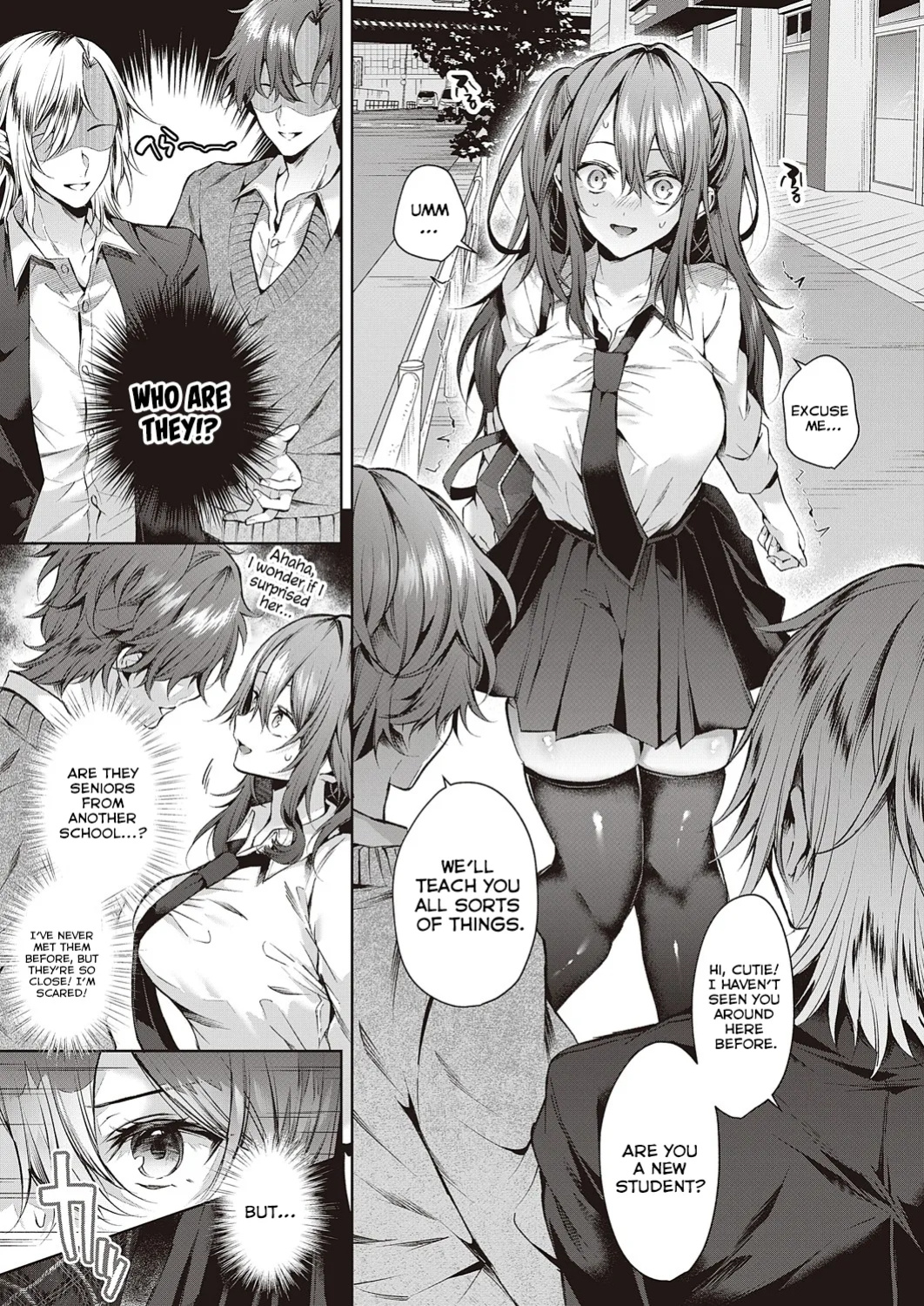 [Memeyu] Ookami-kun wa Shinpaisei | The Wolf Is a Worrywart (COMIC ExE 46) [ConTL]