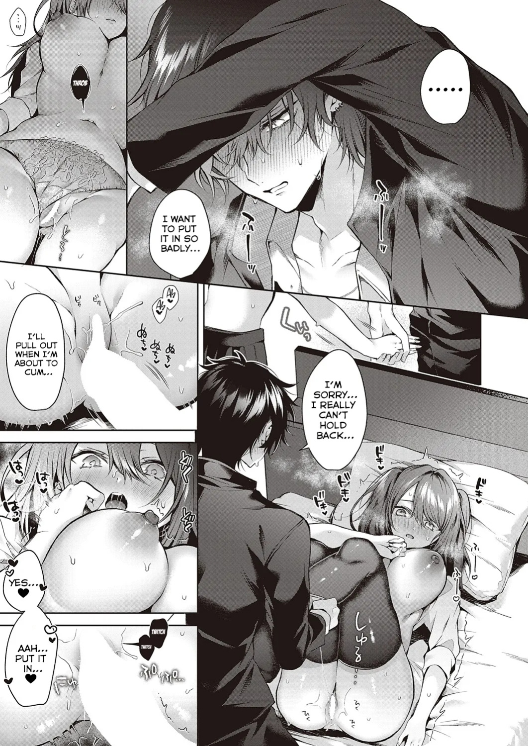 [Memeyu] Ookami-kun wa Shinpaisei | The Wolf Is a Worrywart (COMIC ExE 46) [ConTL]