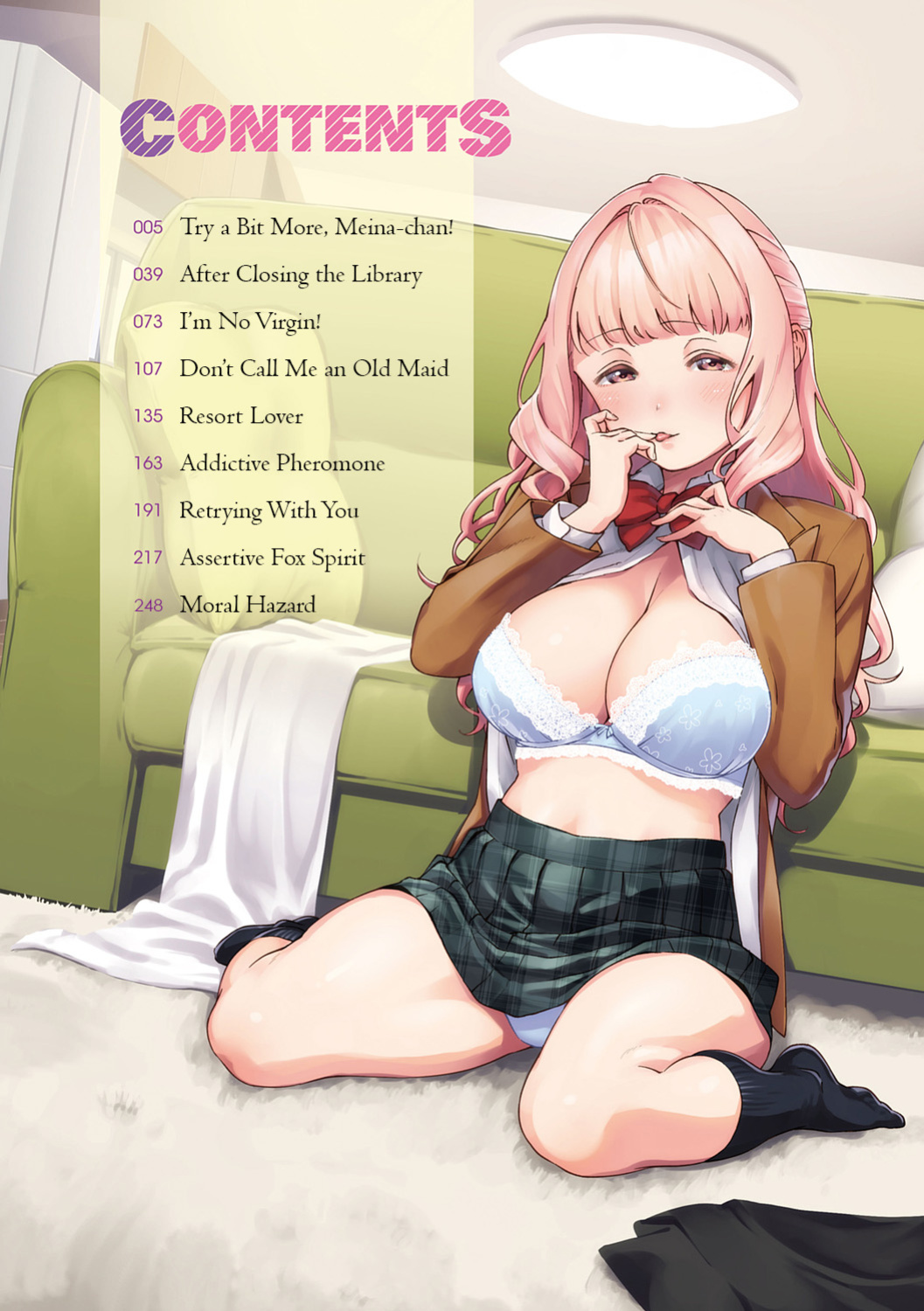 [Herio] Yamitsuki Pheromone | Addictive Pheromone