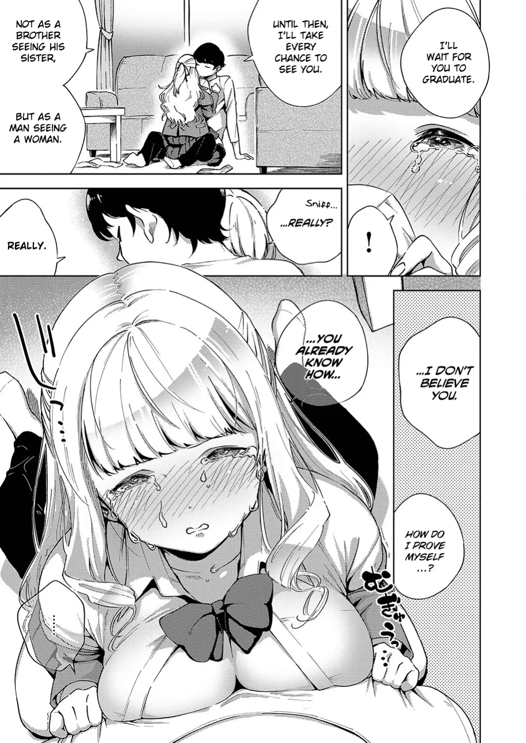 [Herio] Yamitsuki Pheromone | Addictive Pheromone