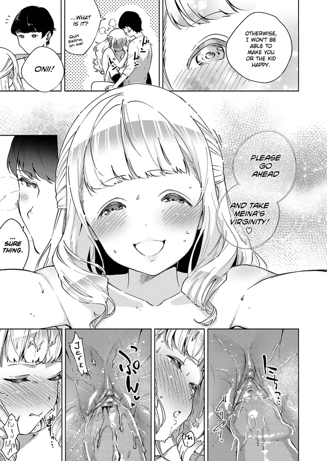 [Herio] Yamitsuki Pheromone | Addictive Pheromone