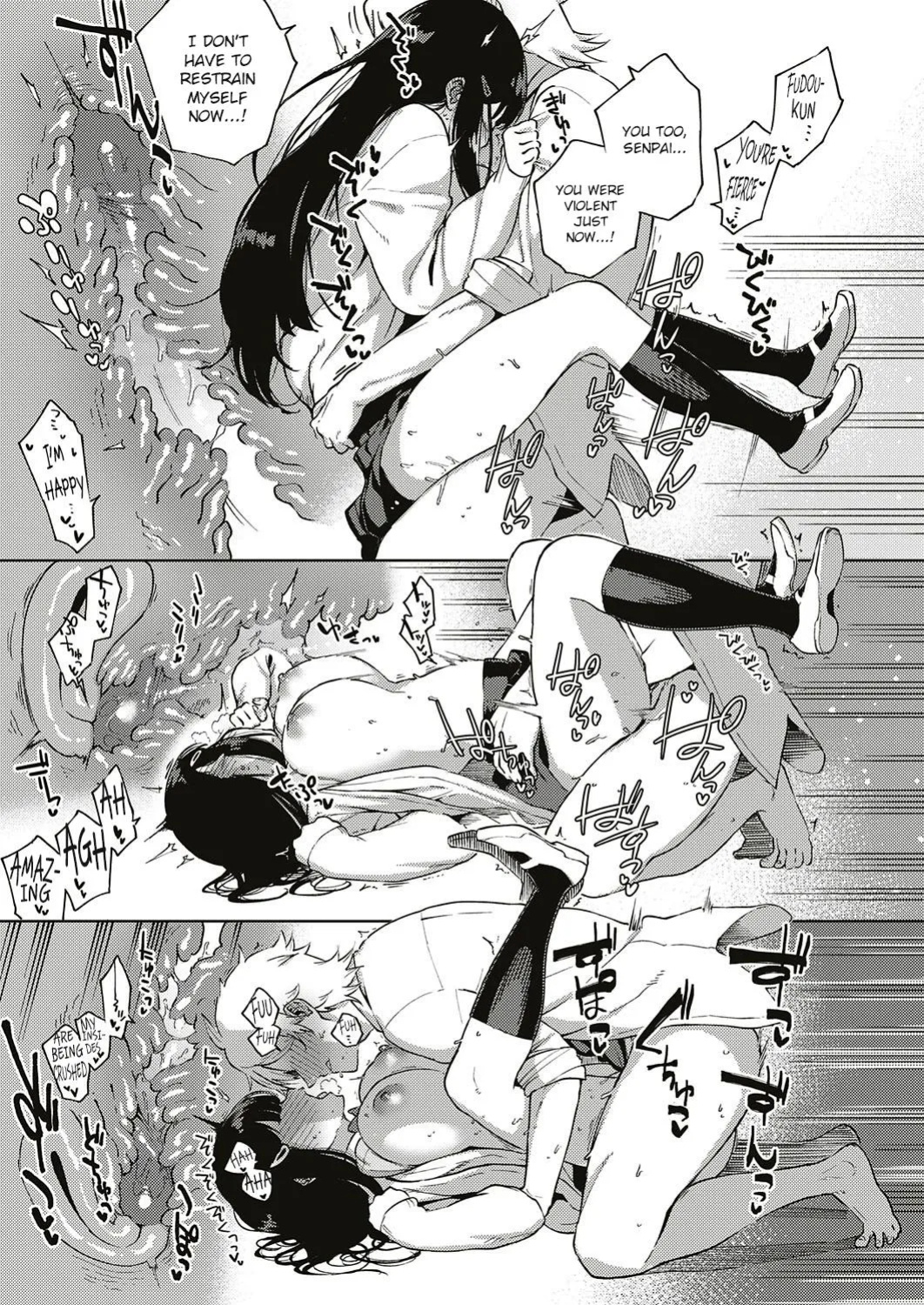 [Herio] Yamitsuki Pheromone | Addictive Pheromone