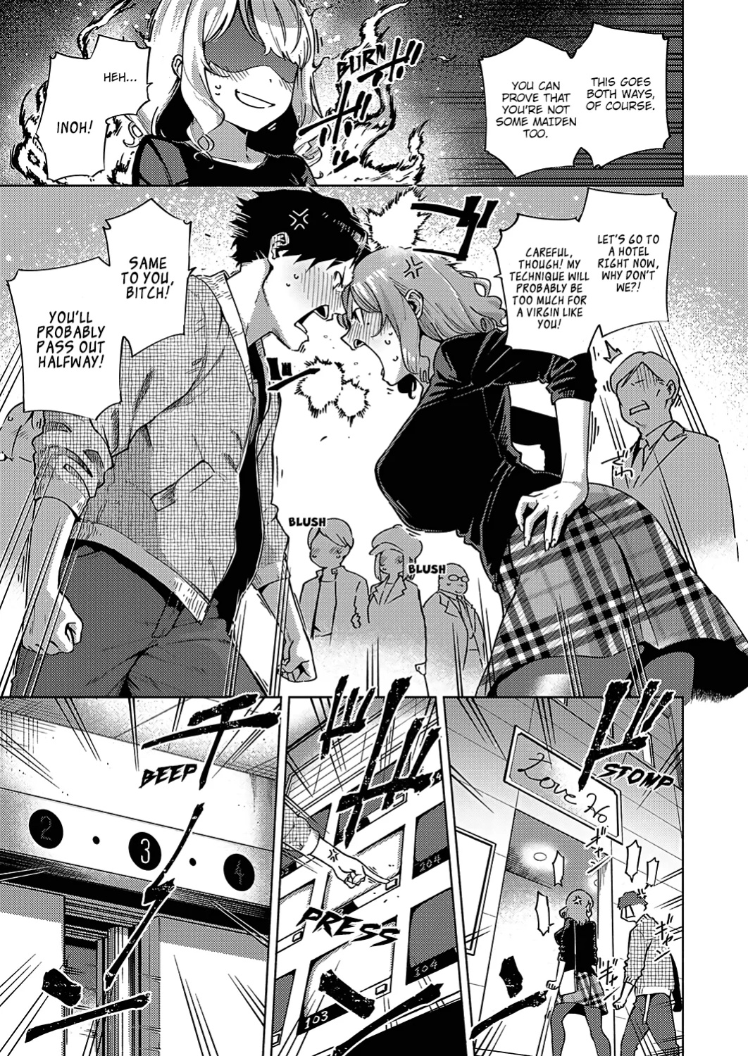 [Herio] Yamitsuki Pheromone | Addictive Pheromone