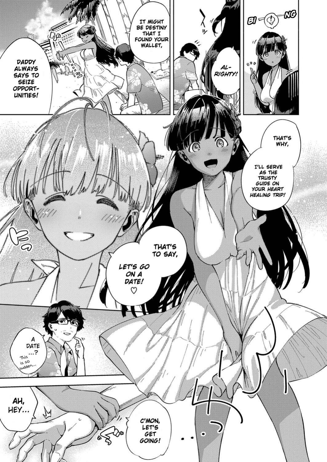 [Herio] Yamitsuki Pheromone | Addictive Pheromone