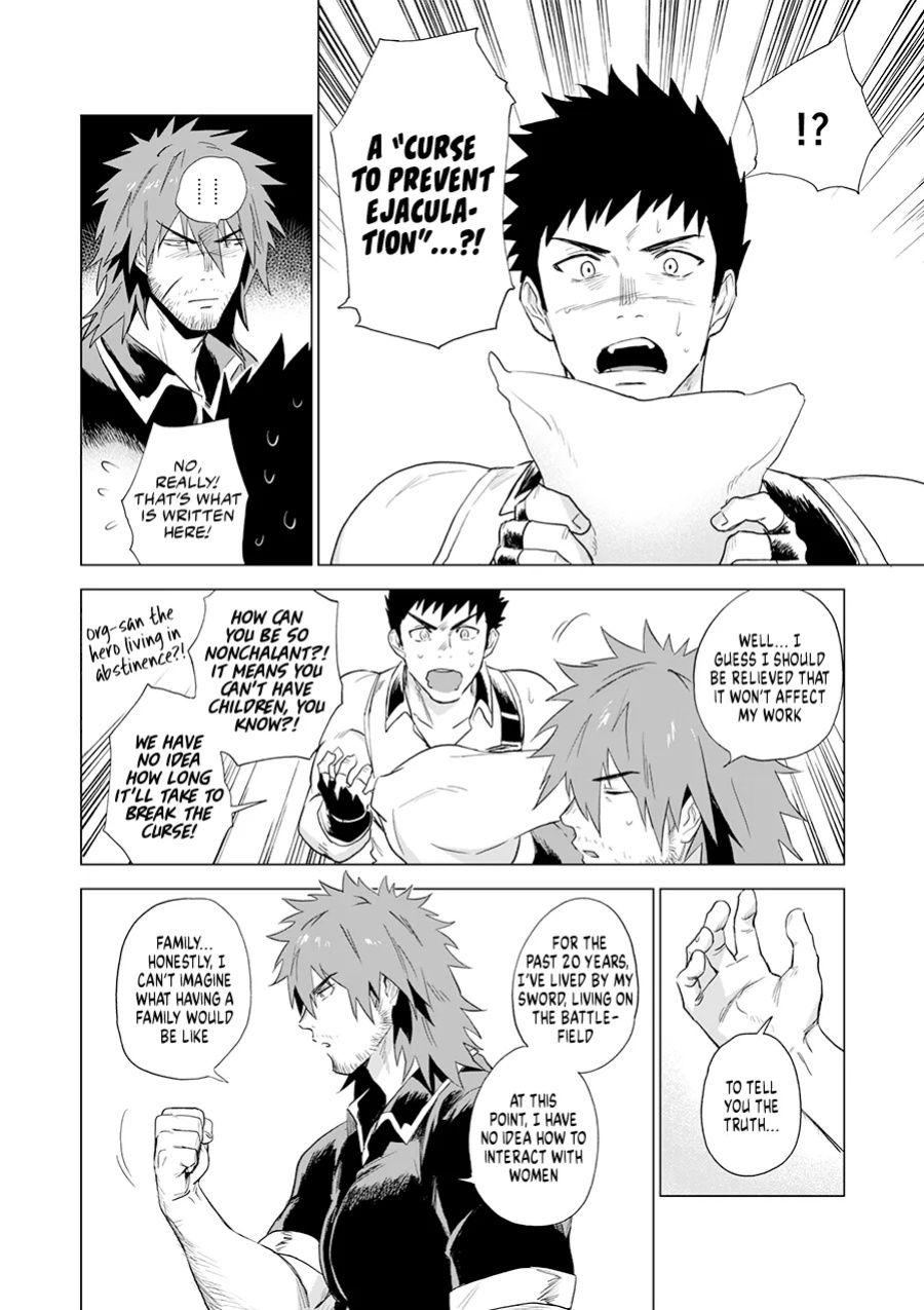 [Haikibutsushorijou (Haiki)] Boukensha wa Norowarete Shimatta! | Oh No, the Adventurer is Cursed!