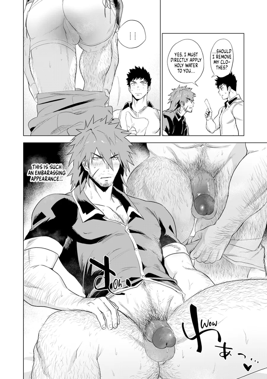 [Haikibutsushorijou (Haiki)] Boukensha wa Norowarete Shimatta! | Oh No, the Adventurer is Cursed!