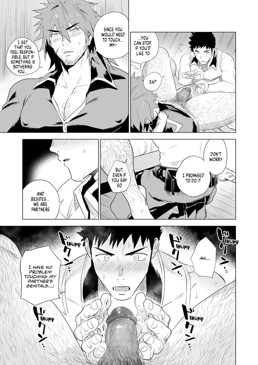 [Haikibutsushorijou (Haiki)] Boukensha wa Norowarete Shimatta! | Oh No, the Adventurer is Cursed!