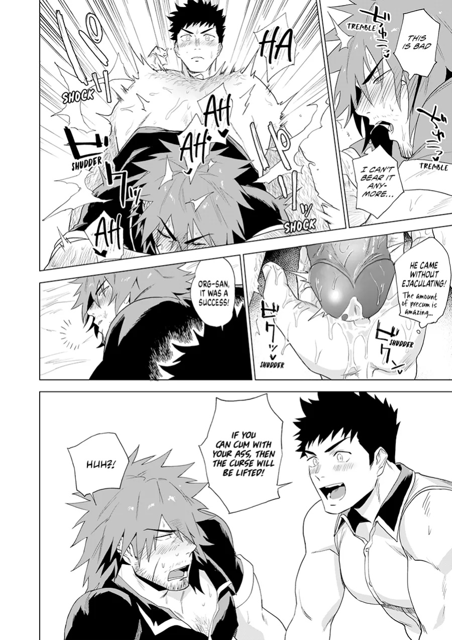 [Haikibutsushorijou (Haiki)] Boukensha wa Norowarete Shimatta! | Oh No, the Adventurer is Cursed!