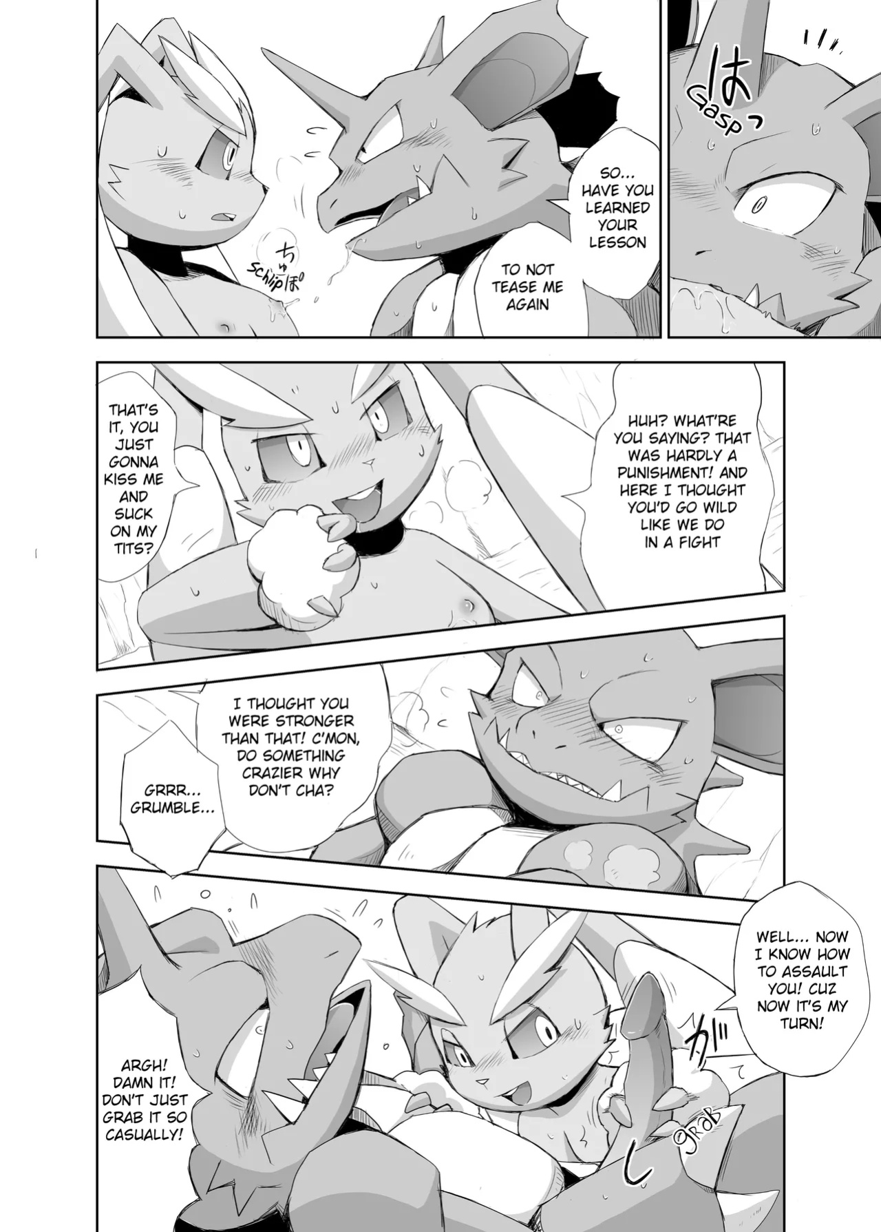 (C99) [Yuujuuottodan (Yamato Kuroko)] Tomboys: Battle Bunnies