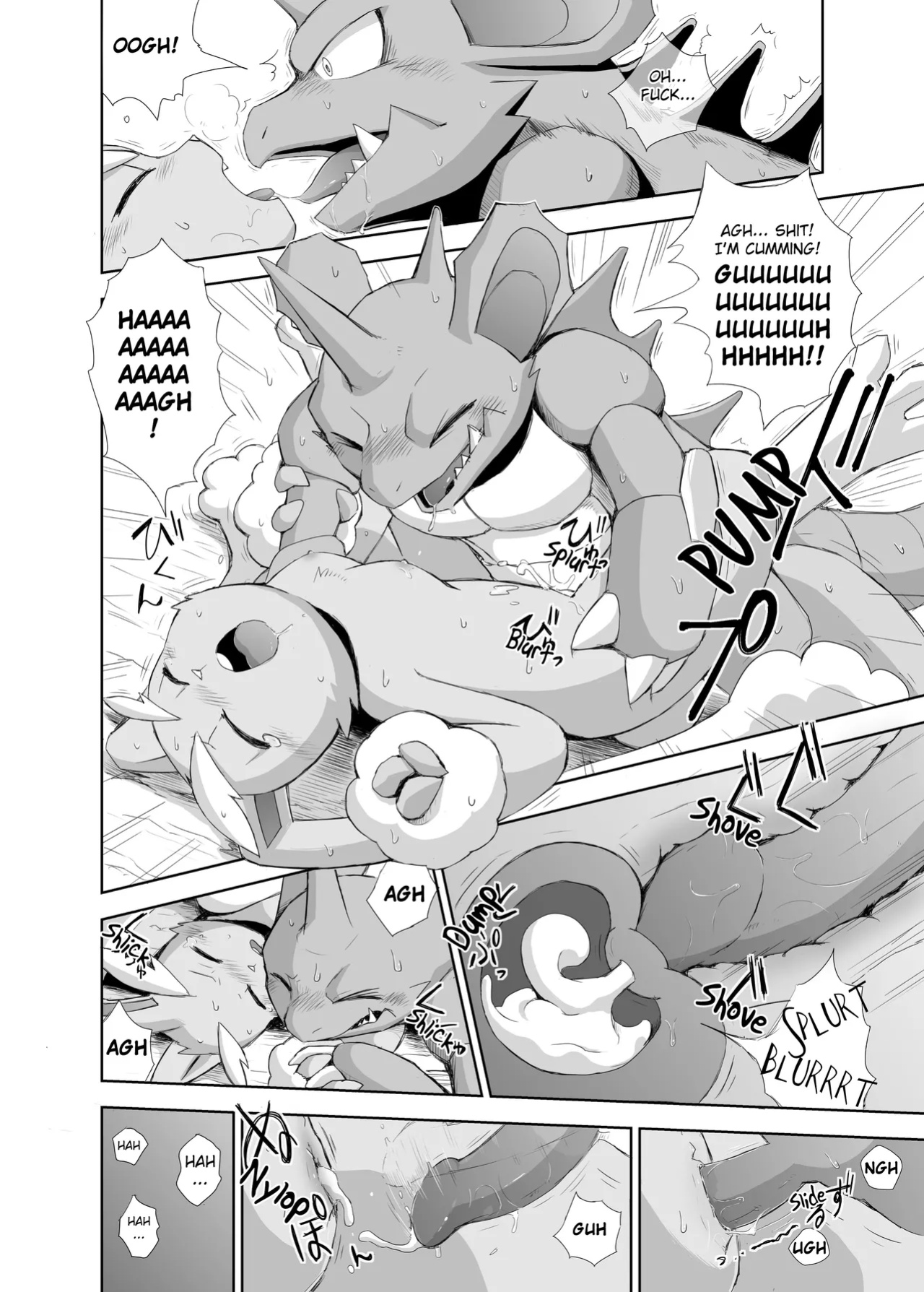 (C99) [Yuujuuottodan (Yamato Kuroko)] Tomboys: Battle Bunnies