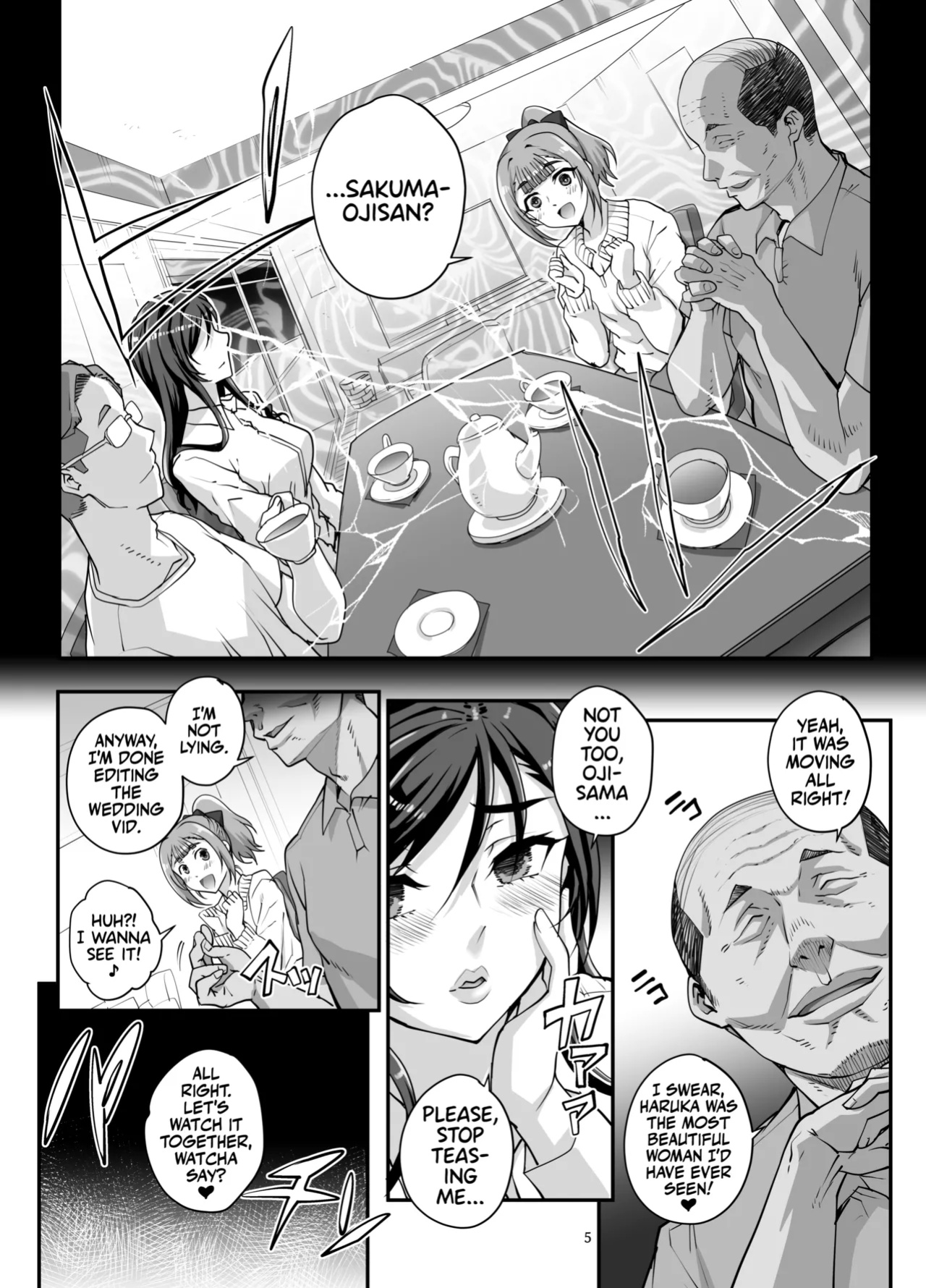 [Magonotei (Carn)] Takanashi Shimai no Junan II - saimin sisters | Takanashi Sisters' Tribulations II [Team Rabu2]