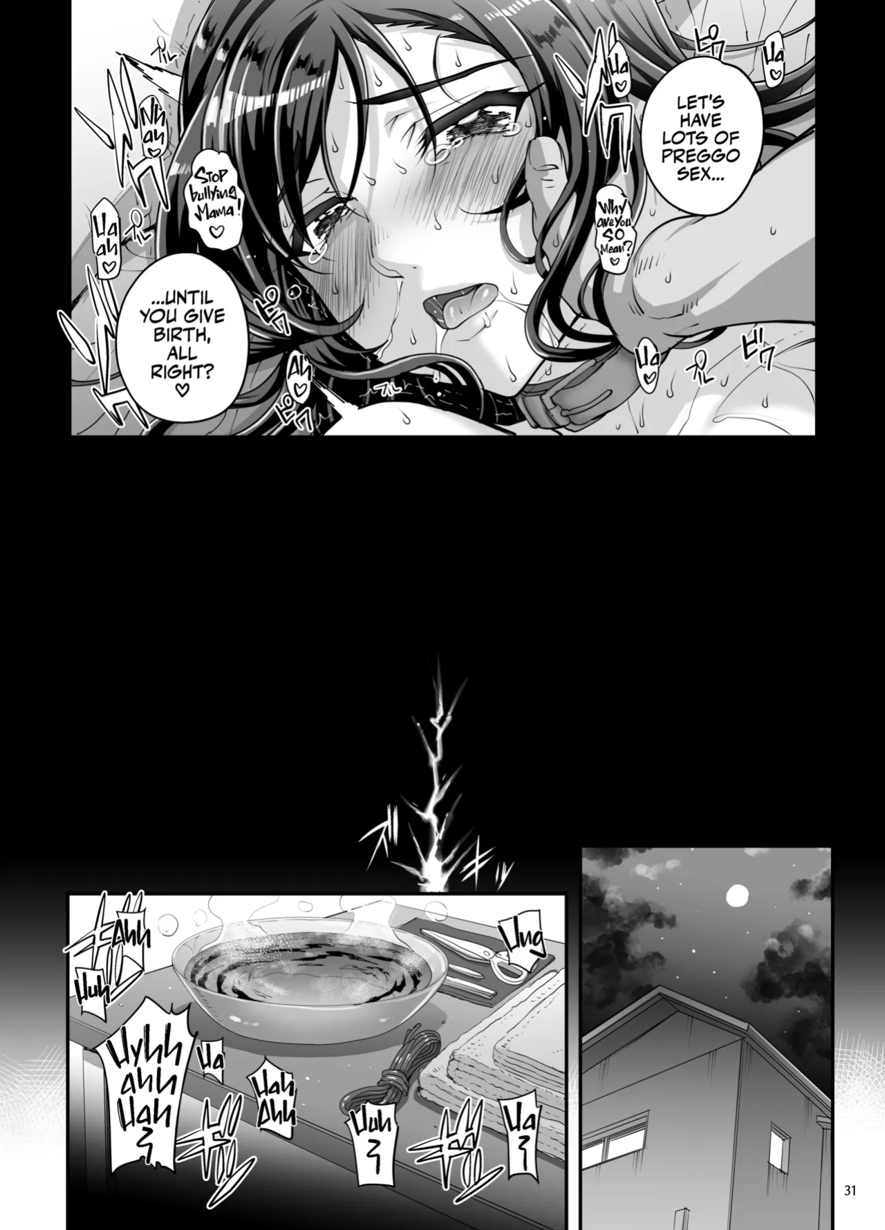 [Magonotei (Carn)] Takanashi Shimai no Junan II - saimin sisters | Takanashi Sisters' Tribulations II [Team Rabu2]