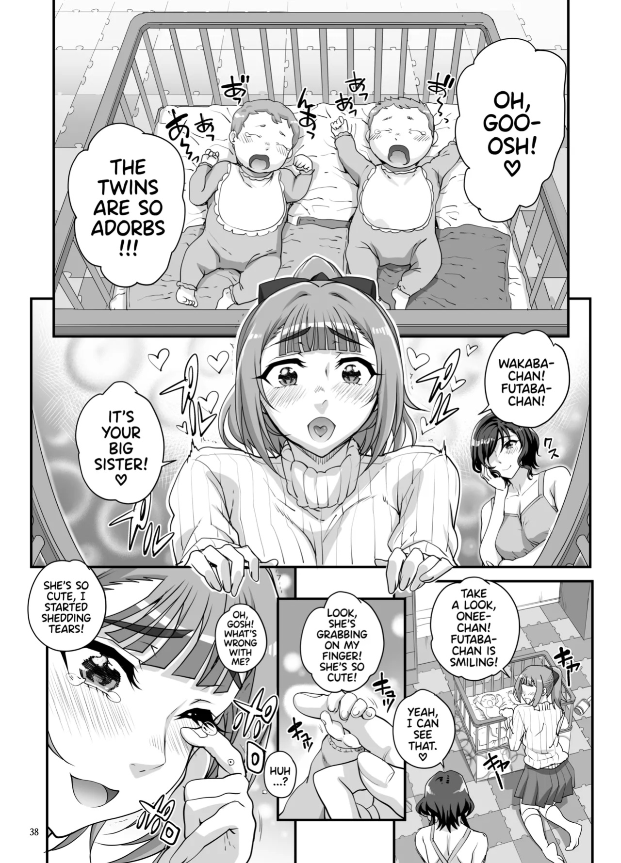 [Magonotei (Carn)] Takanashi Shimai no Junan II - saimin sisters | Takanashi Sisters' Tribulations II [Team Rabu2]