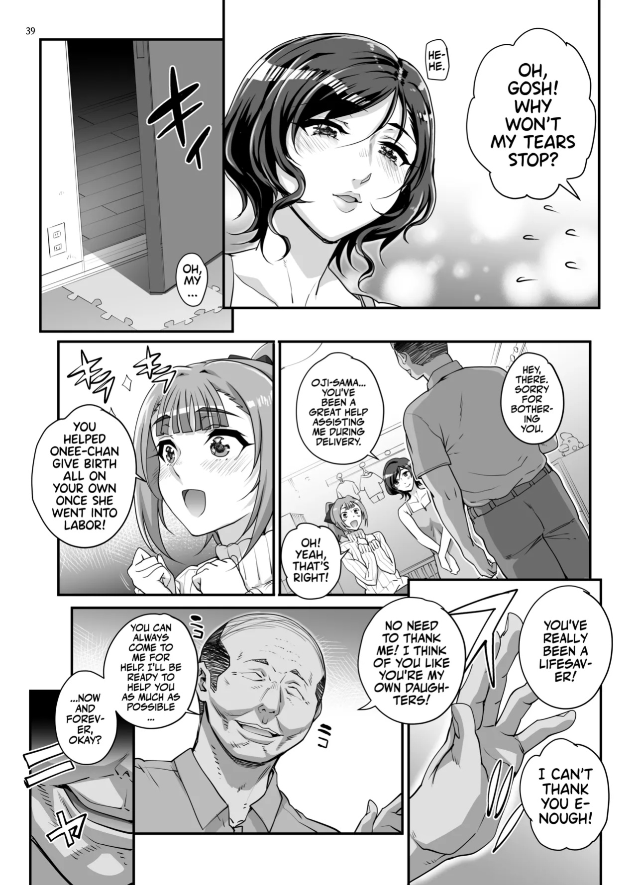 [Magonotei (Carn)] Takanashi Shimai no Junan II - saimin sisters | Takanashi Sisters' Tribulations II [Team Rabu2]