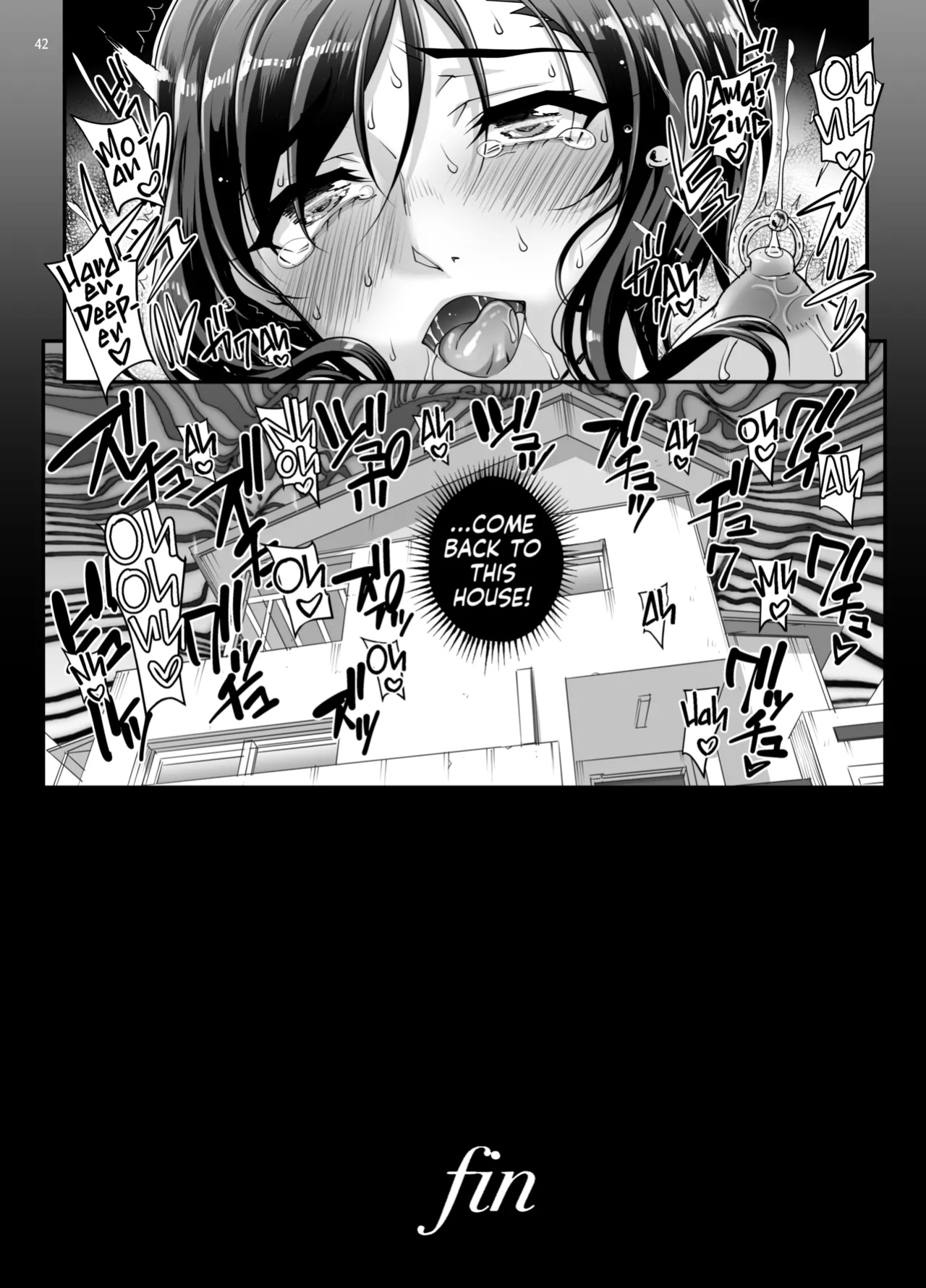 [Magonotei (Carn)] Takanashi Shimai no Junan II - saimin sisters | Takanashi Sisters' Tribulations II [Team Rabu2]